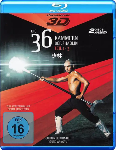 Die kammern der shaolin 3d - die,