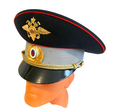 Original Russische DPS