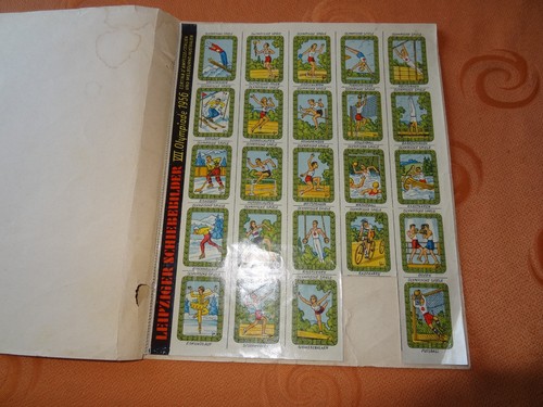 Seltene ddr leipziger - ,