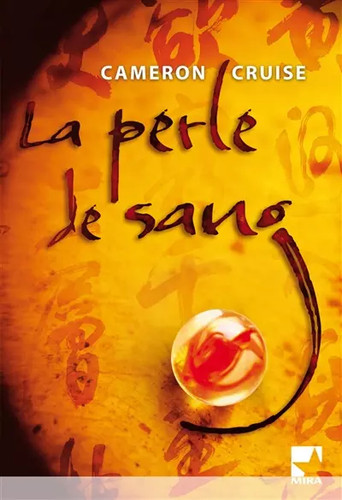 Perle sang cameron - la, sang,