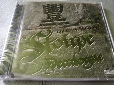 Stoupe The Enemy Of Mankind