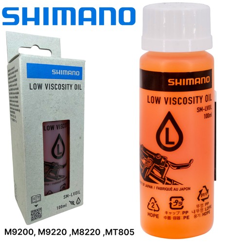 Shimano fahrrad - shimano,
