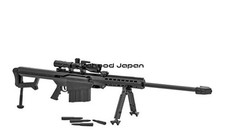 TOMYTEC Little Armory LA011