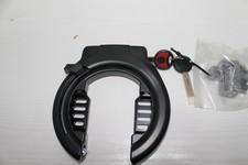 Trelock RS  453   Rahmenschloss  Set  mit Akkuschloß  Bosch  BDU 2xx