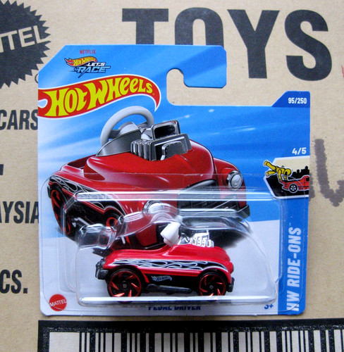 Hot wheels treasure hunt - hot, pedal