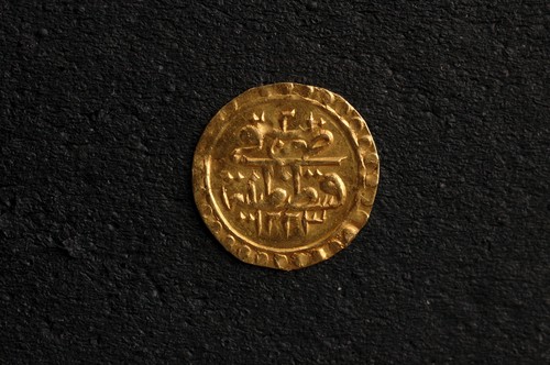 Ottoman empire gold zeri - ottoman,