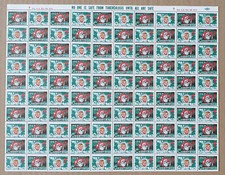 U.S. Christmas Seals - 1957