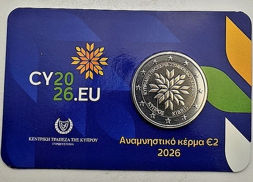 Cyprus 2026 euro coin - cyprus, 2