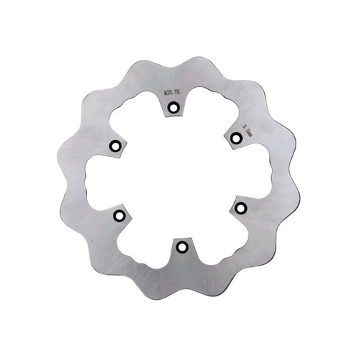 Bremsscheibe hinten ktm - bremsscheibe,