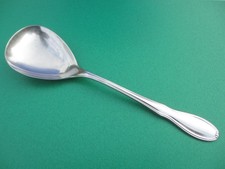 WMF Besteck Luxemburg Cromargan 1 Gemüselöffel 23,5 cm Vorleger