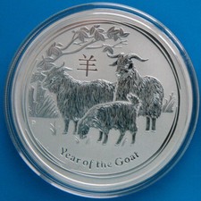 1oz Lunar II 2008 - 2019 Maus