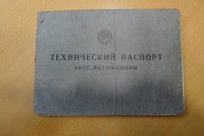 Oldtimer Pannonia Fahrzeugbrief von 1966 Panonia Brief