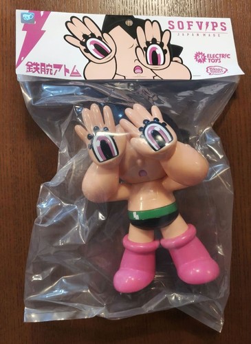 Astro boy grape - astro,