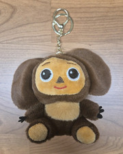 Cheburashka sowjetunion - cheburashka,