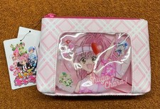 Shugo Chara Pouch