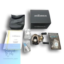 Gebrauchte Shimano Antares DC