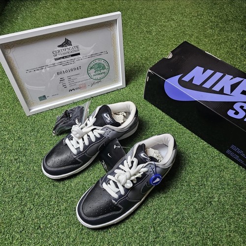Nike dunk low - nike, sb