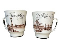 2 x  Imperial Porcelain St