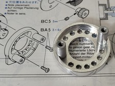 Aluminum Motor Mount Plate