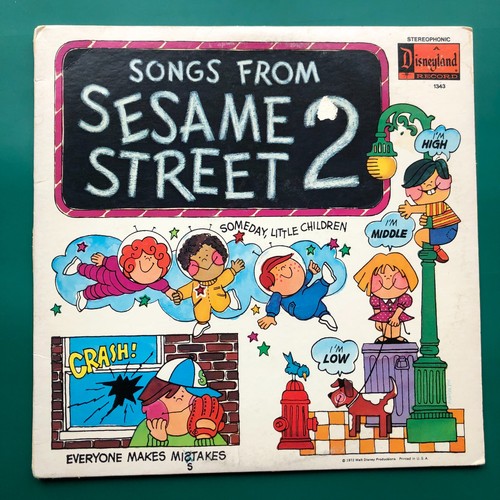 Disneyland sesame street - street, 2