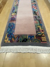 Teppich Galerie Adoros Carpet
