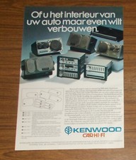 Seltene Werbung KENWOOD Autoradios KXC-757 Cassettendeck KAC-80 Verstärker 1982