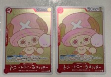 ONE PIECE Karte Chopper