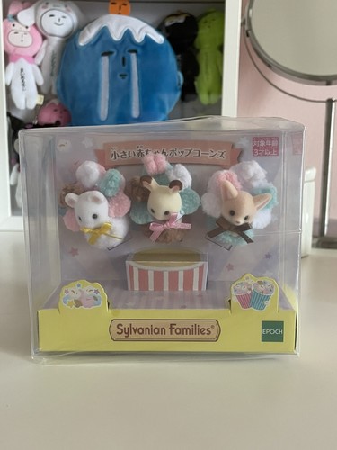 Sylvanian families movie - families,