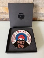 Porsche Type 7 Japan Club