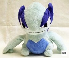 Lugia Pokedoll Plüschtier