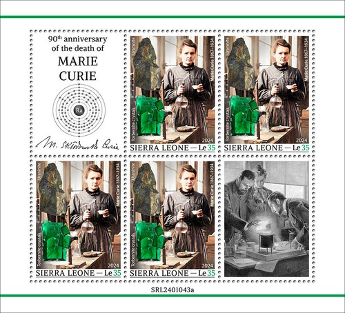 Marie curie 90th memorial - marie,