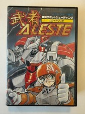 Musha aleste sega - musha, drive