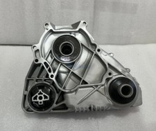 Verteilergetriebe ATC450 Für BMW X3 F25 X5 E70 X6 E71 E72 XDRIVE 27107643751 DE