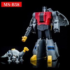 Magic Square MS-TOYS MS-B58