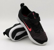 Nike Downshifter 9 PSV Kinder