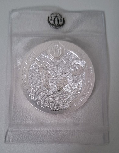 Silber ruanda lunar 2018 - ruanda,