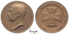 Erster Weltkrieg, König Friedrich August III. von Sachsen, Bronzemedaille 1914