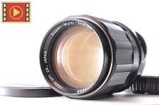 🎦 Pentax SMC Takumar 120 mm