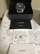 Citizen Eco-Drive JY8051-08E
