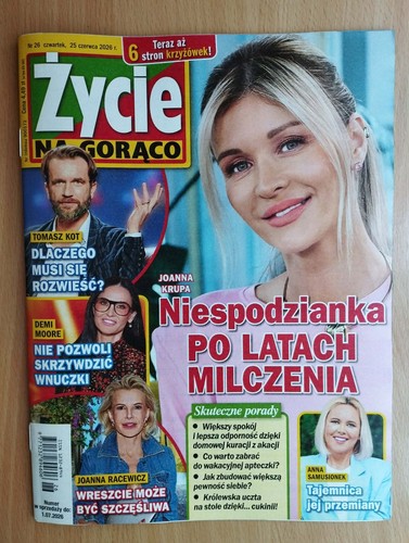 Joanna krupa cover demi - joanna,