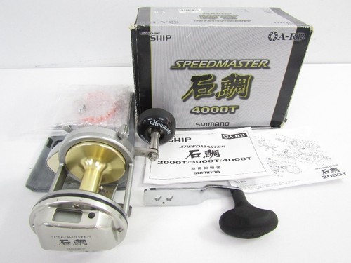 Shimano speed master - shimano,