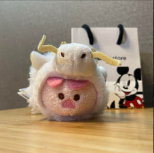 Disney Store Tsum Tsum Winnie