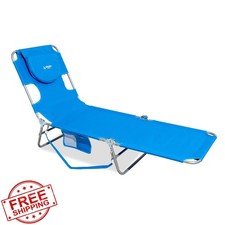 ARURU Beach Lounge Chair 5-Pos