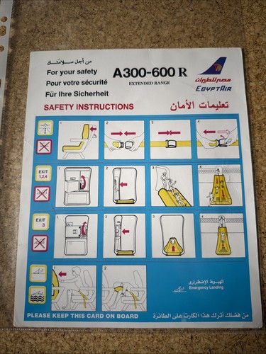 Egyptair 300 600r extended - egyptair, a