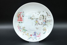 Arzberg Sammerteller Weihnachtsteller Winter Nikolaus Motiv Porzellan Ø 25,5 cm