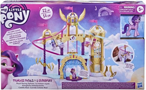 Little pony hasbro royal - my,