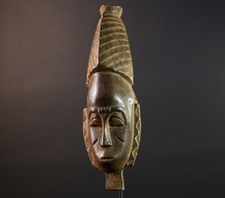 Afrikanische Maske Baule