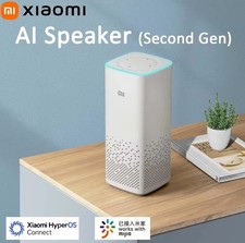 Lautsprecher smart speaker - al-lautsprecher,
