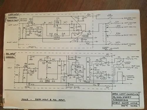 Seltener matamp nova mixer - seltener,