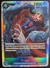Buggy ST25-004 SR ONE PIECE